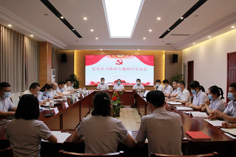 必一·运动(B-Sports)官方网站