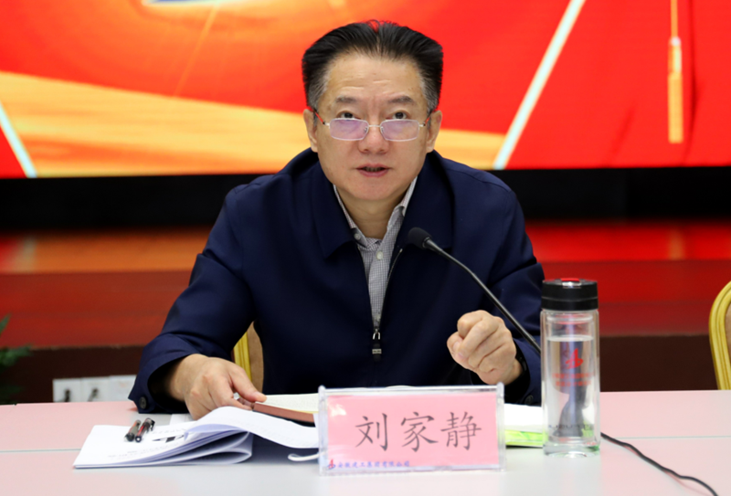 必一·运动(B-Sports)官方网站