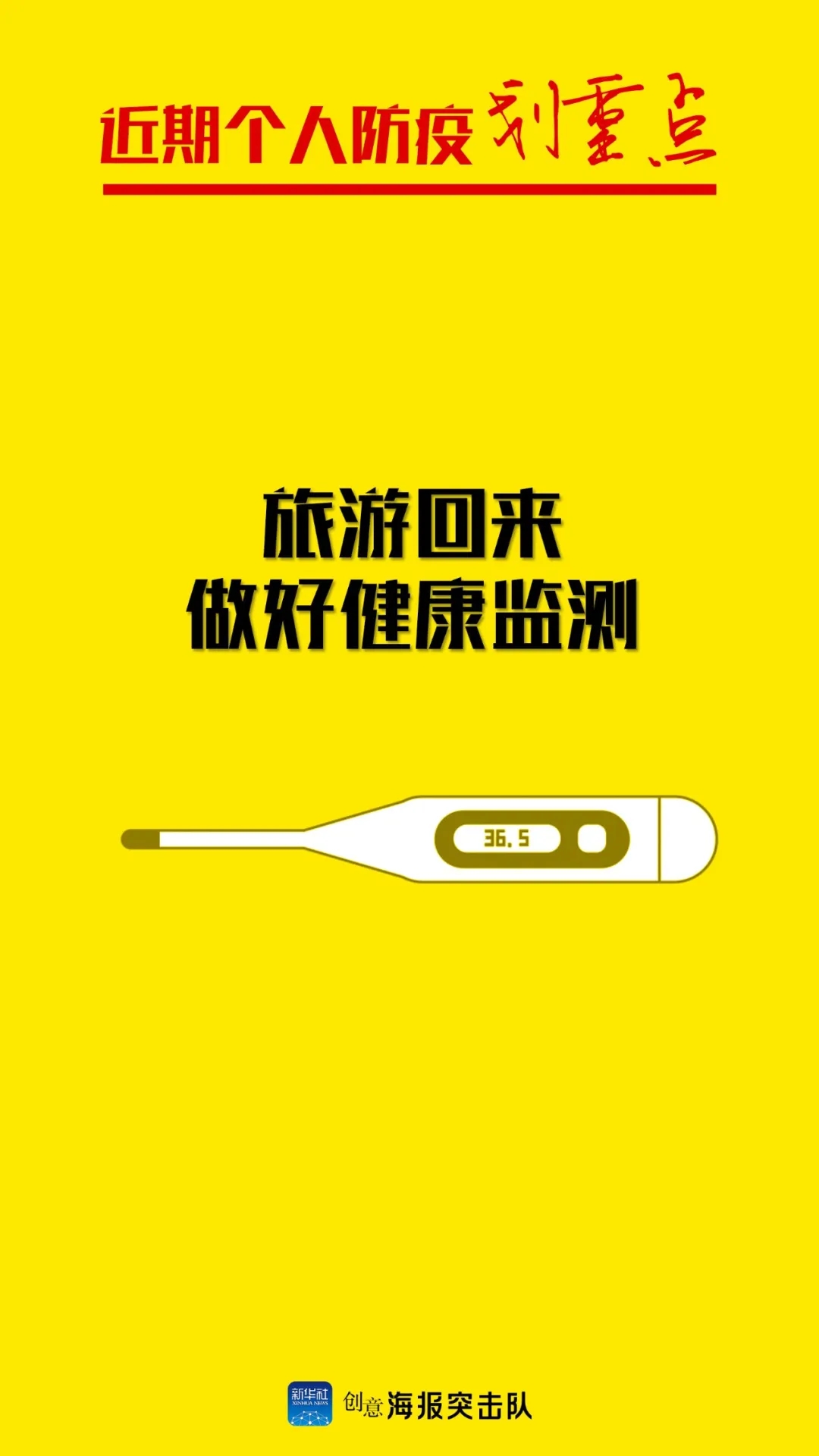必一·运动(B-Sports)官方网站