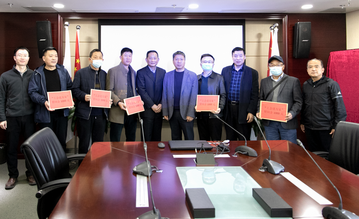必一·运动(B-Sports)官方网站