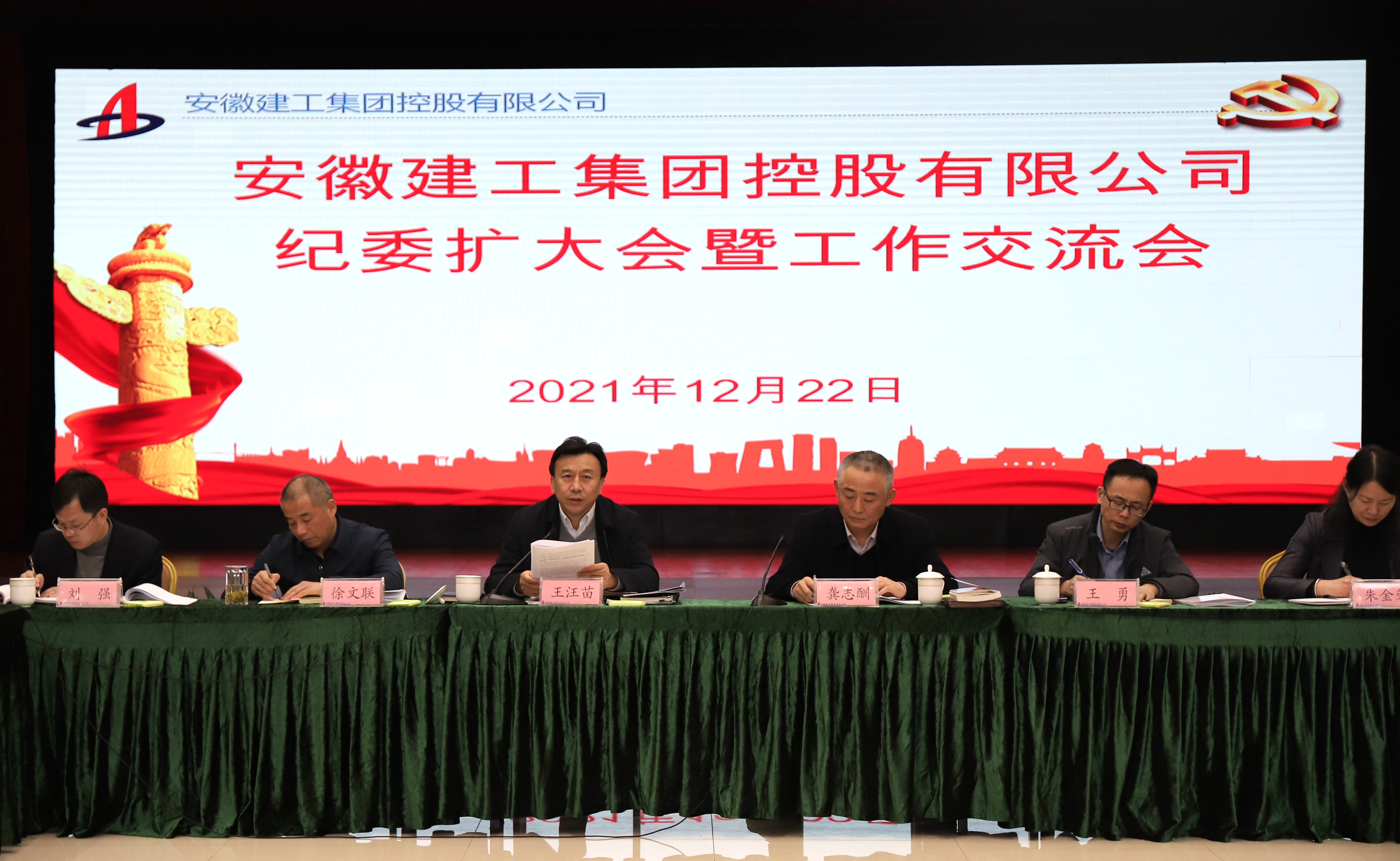 必一·运动(B-Sports)官方网站
