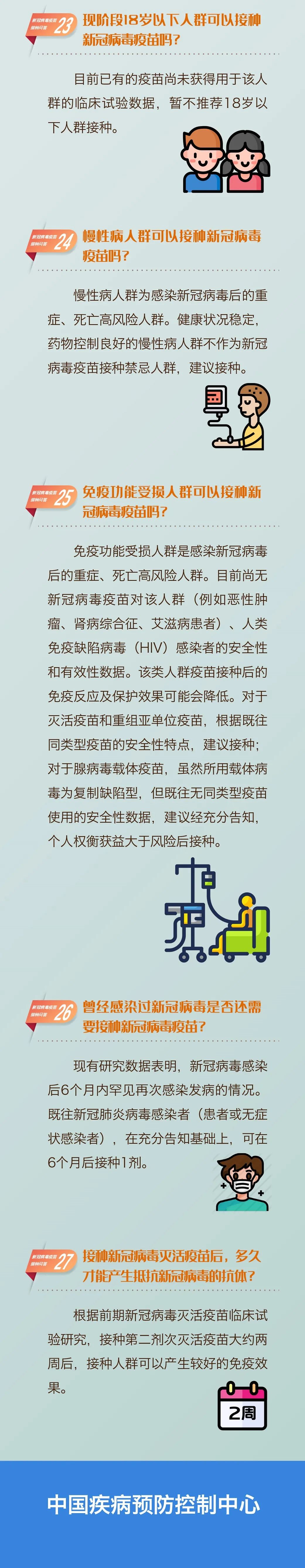 必一·运动(B-Sports)官方网站