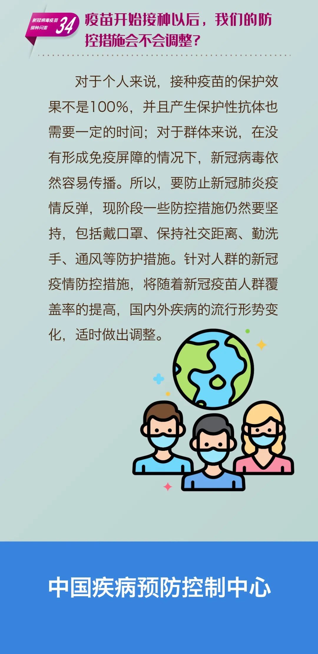 必一·运动(B-Sports)官方网站