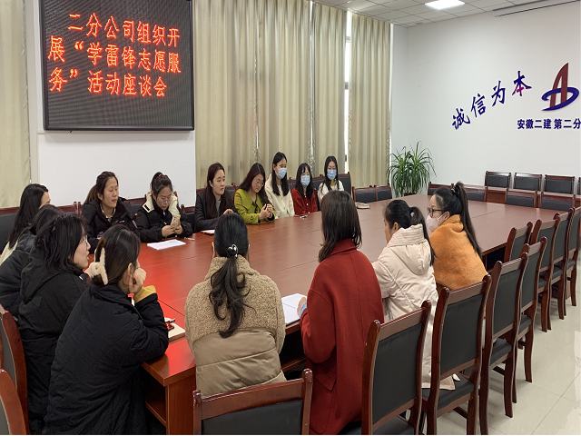 必一·运动(B-Sports)官方网站