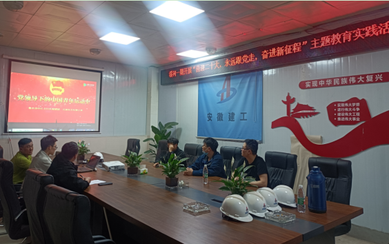 必一·运动(B-Sports)官方网站