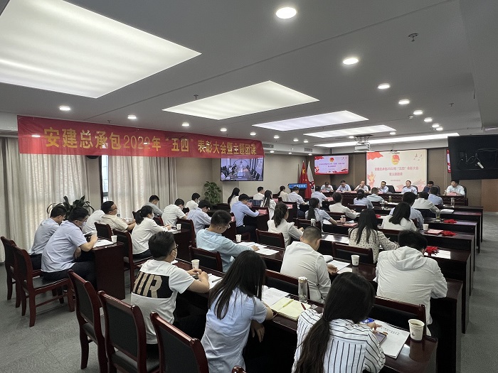 必一·运动(B-Sports)官方网站