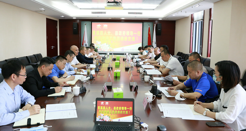 必一·运动(B-Sports)官方网站