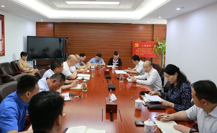 必一·运动(B-Sports)官方网站