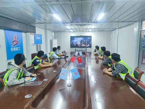 必一·运动(B-Sports)官方网站