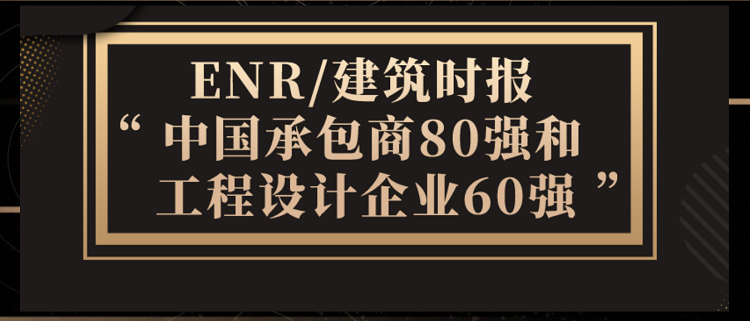 必一·运动(B-Sports)官方网站