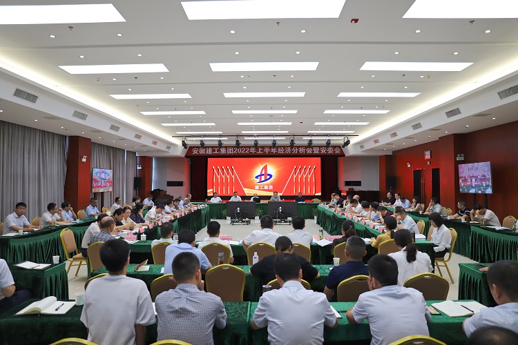 必一·运动(B-Sports)官方网站