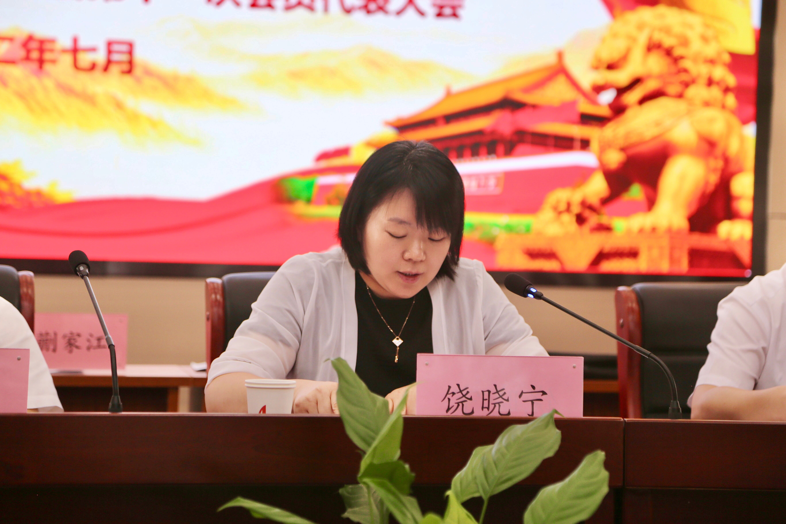 必一·运动(B-Sports)官方网站