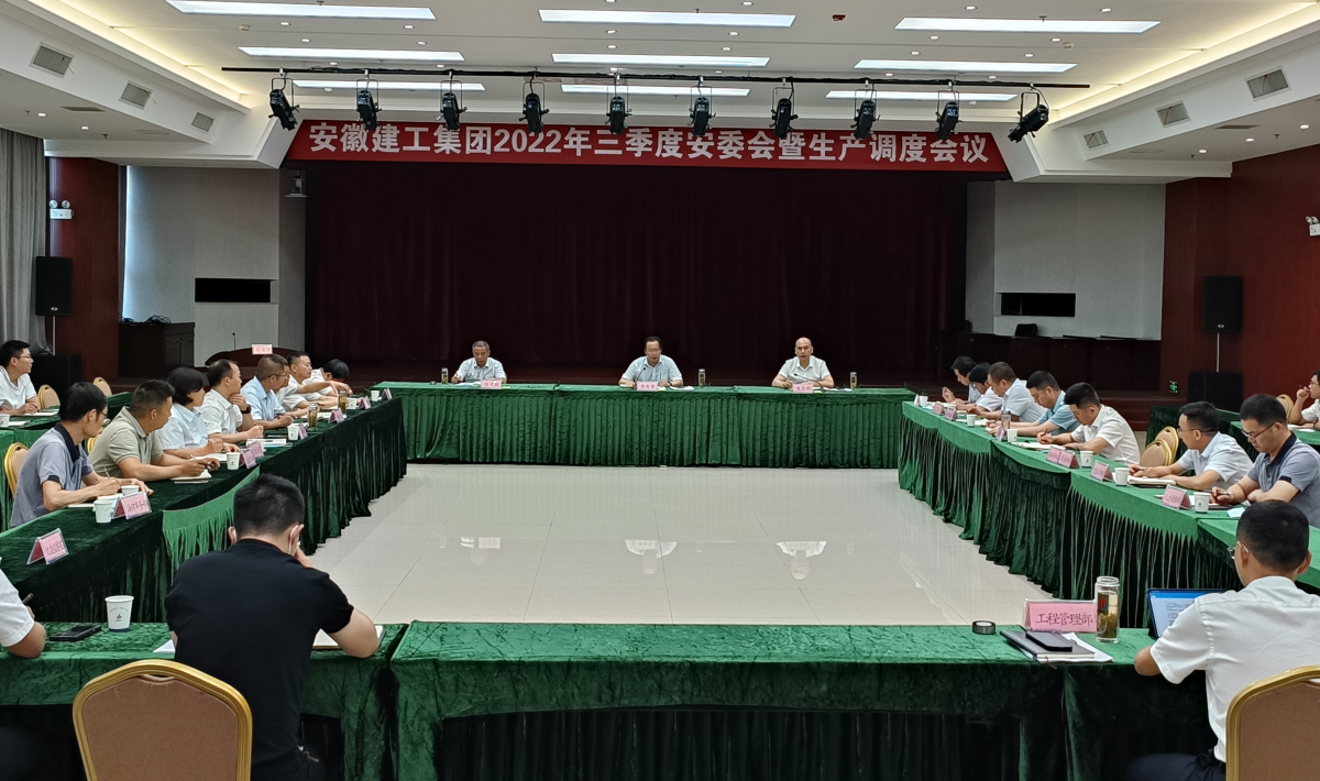 必一·运动(B-Sports)官方网站