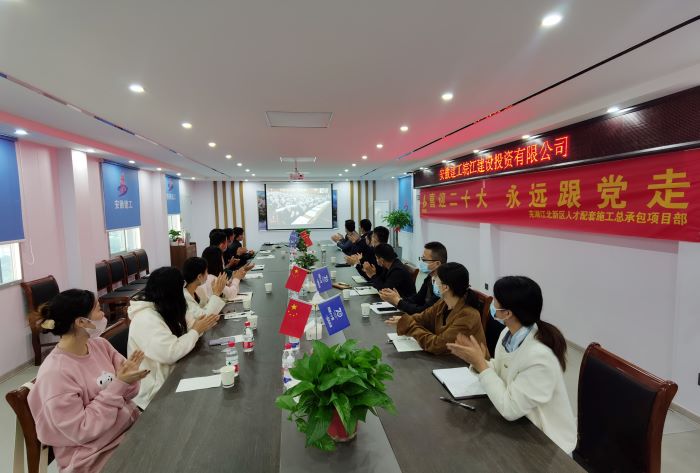 必一·运动(B-Sports)官方网站