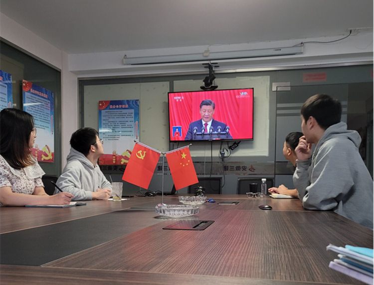必一·运动(B-Sports)官方网站