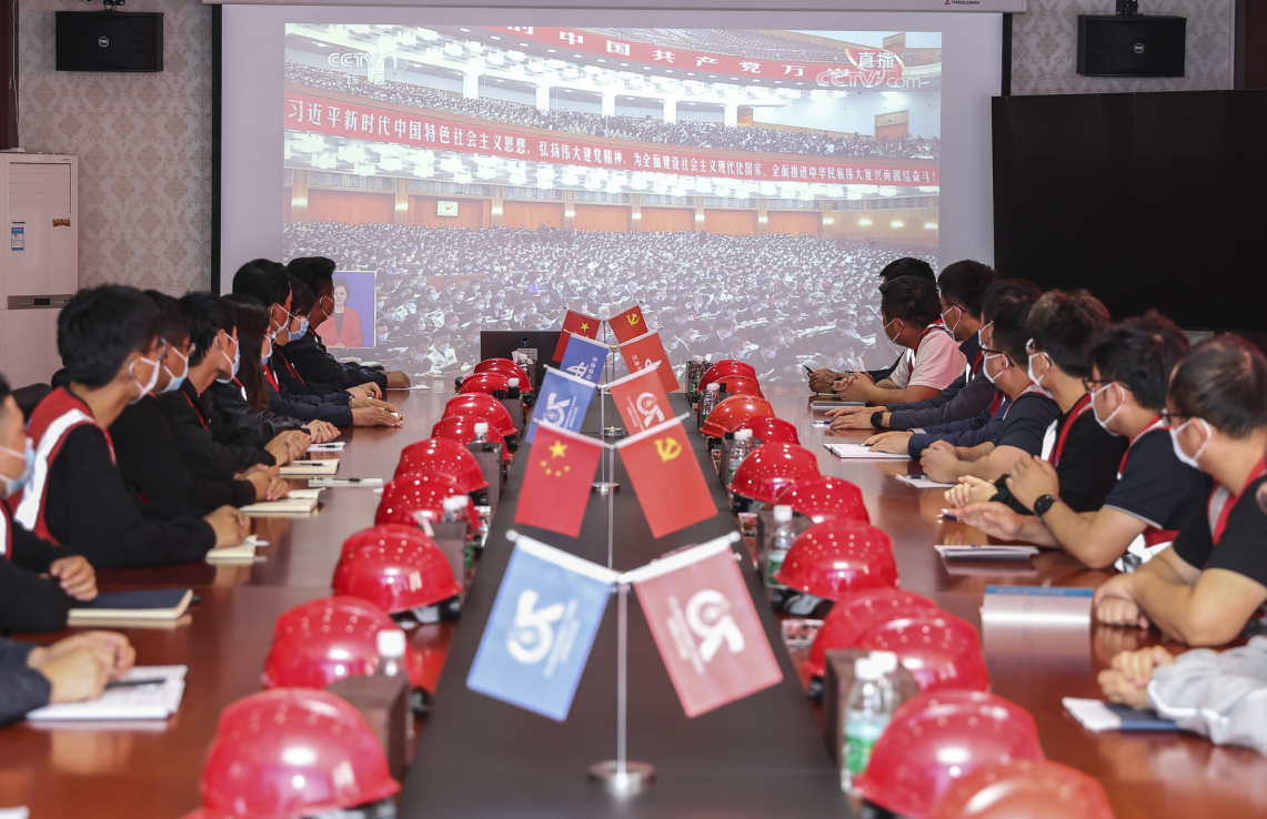 必一·运动(B-Sports)官方网站