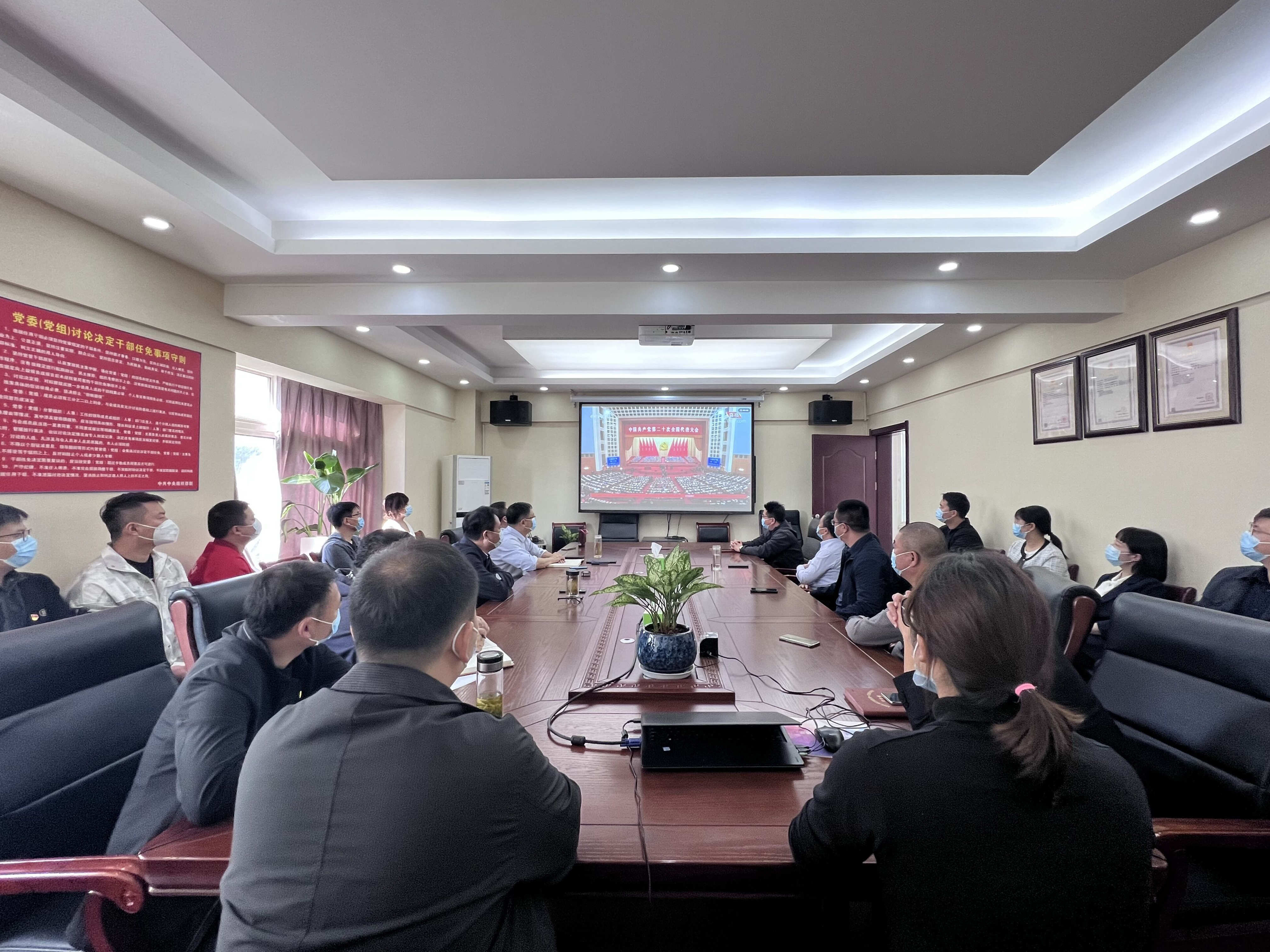 必一·运动(B-Sports)官方网站