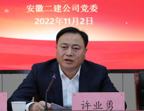 必一·运动(B-Sports)官方网站