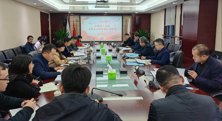 必一·运动(B-Sports)官方网站