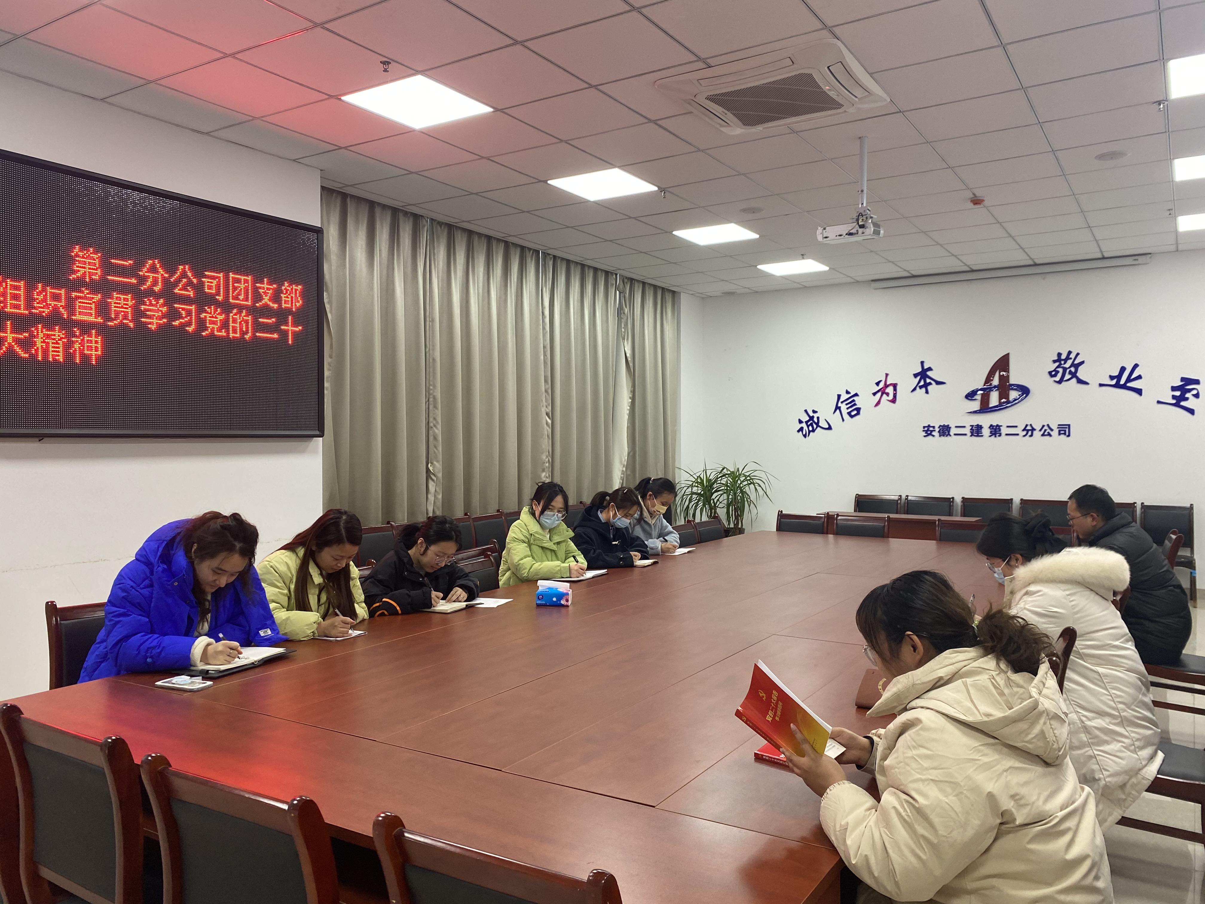必一·运动(B-Sports)官方网站