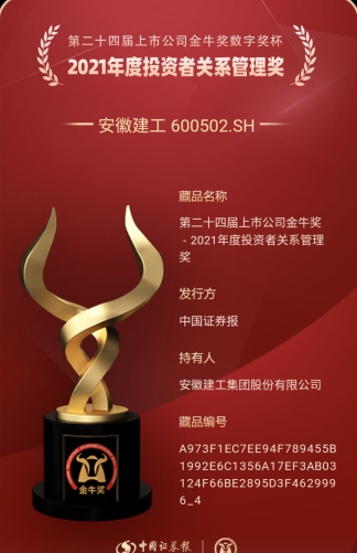 必一·运动(B-Sports)官方网站