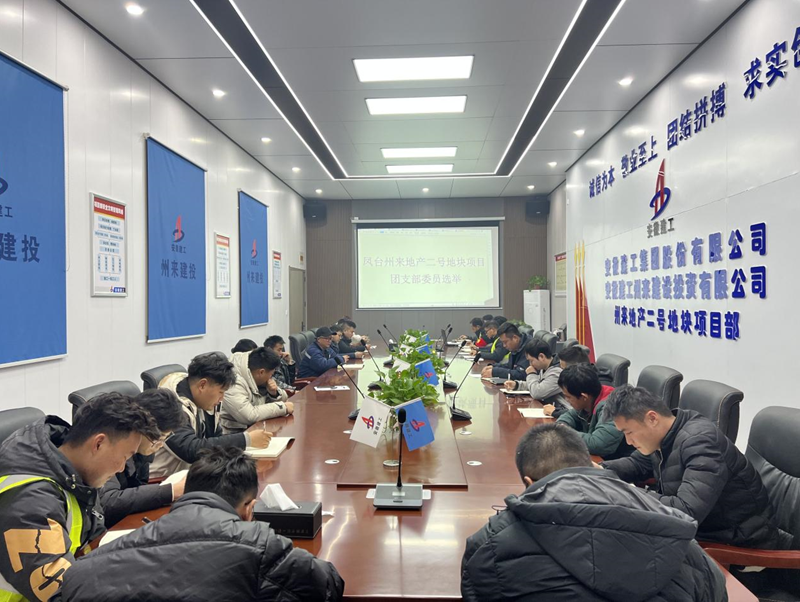 必一·运动(B-Sports)官方网站