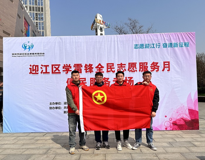 必一·运动(B-Sports)官方网站