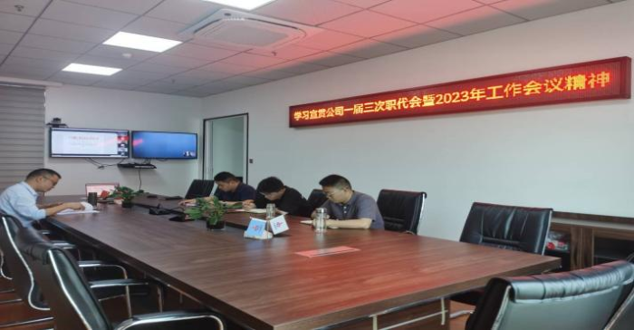 必一·运动(B-Sports)官方网站