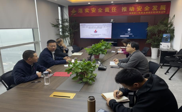 必一·运动(B-Sports)官方网站