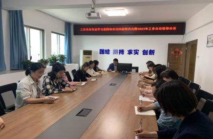 必一·运动(B-Sports)官方网站