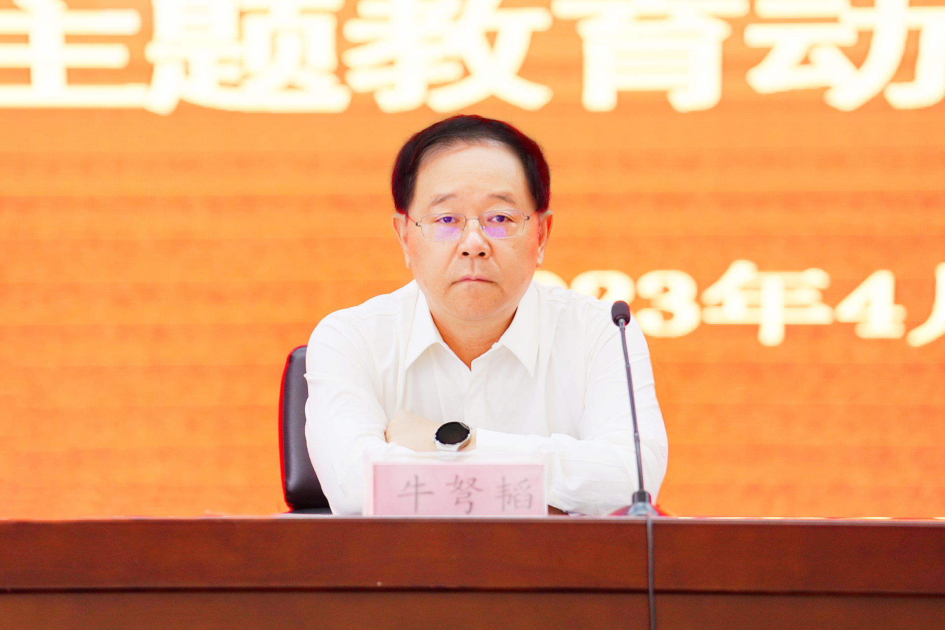 必一·运动(B-Sports)官方网站