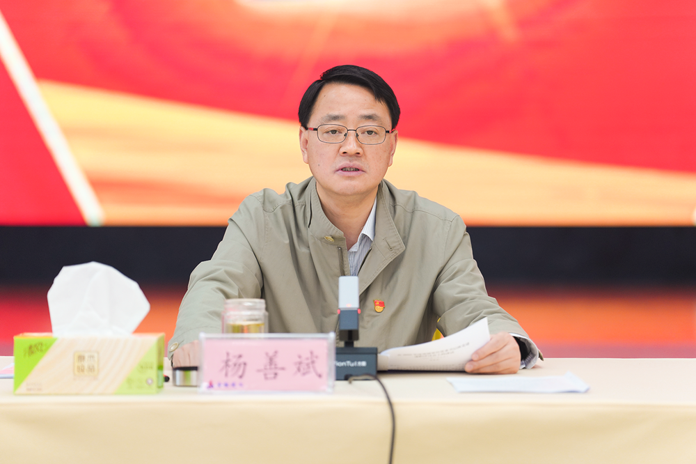 必一·运动(B-Sports)官方网站