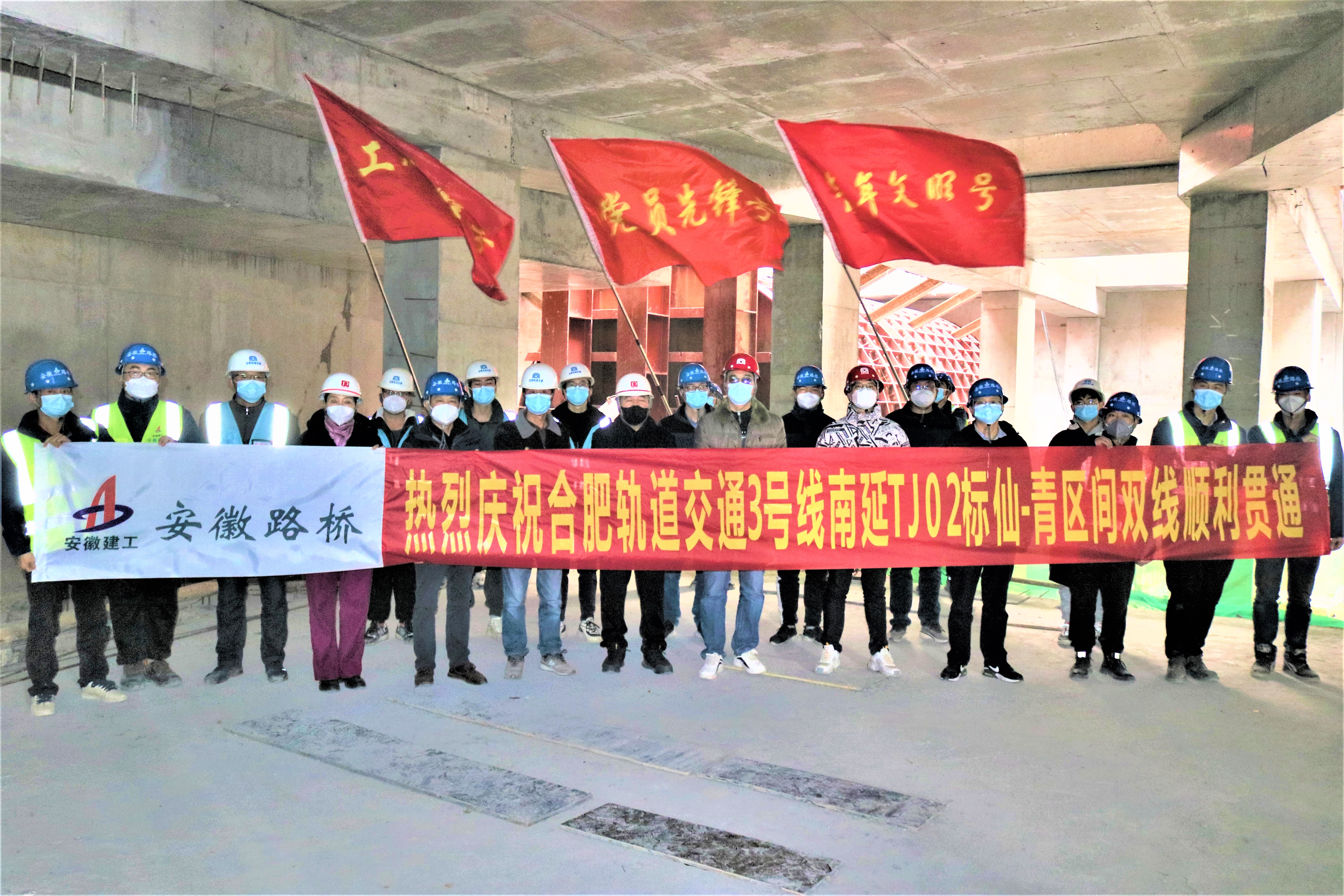 必一·运动(B-Sports)官方网站