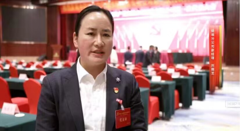 必一·运动(B-Sports)官方网站