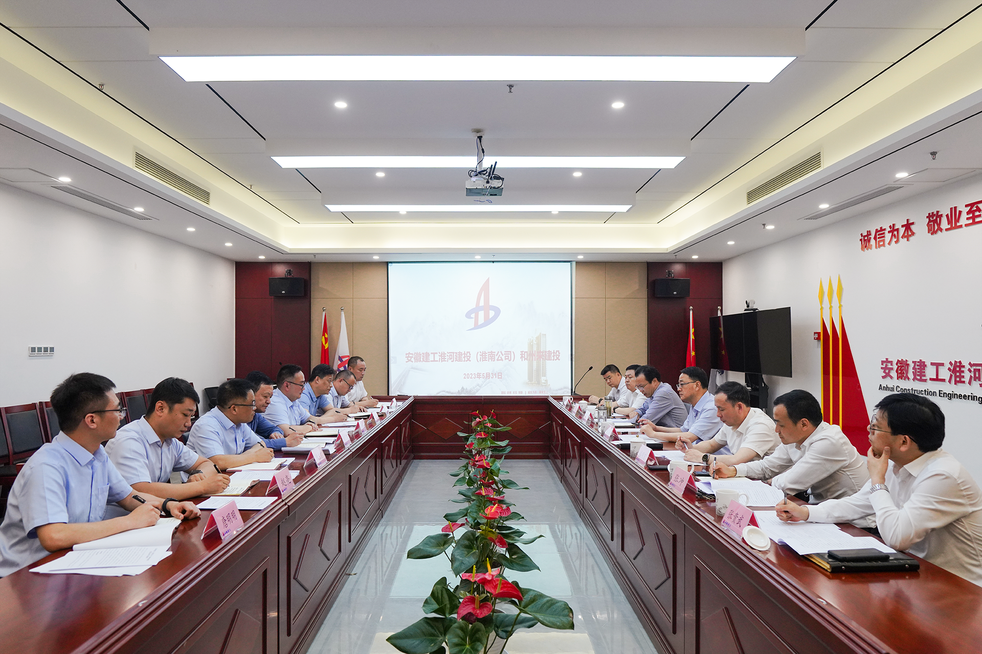 必一·运动(B-Sports)官方网站