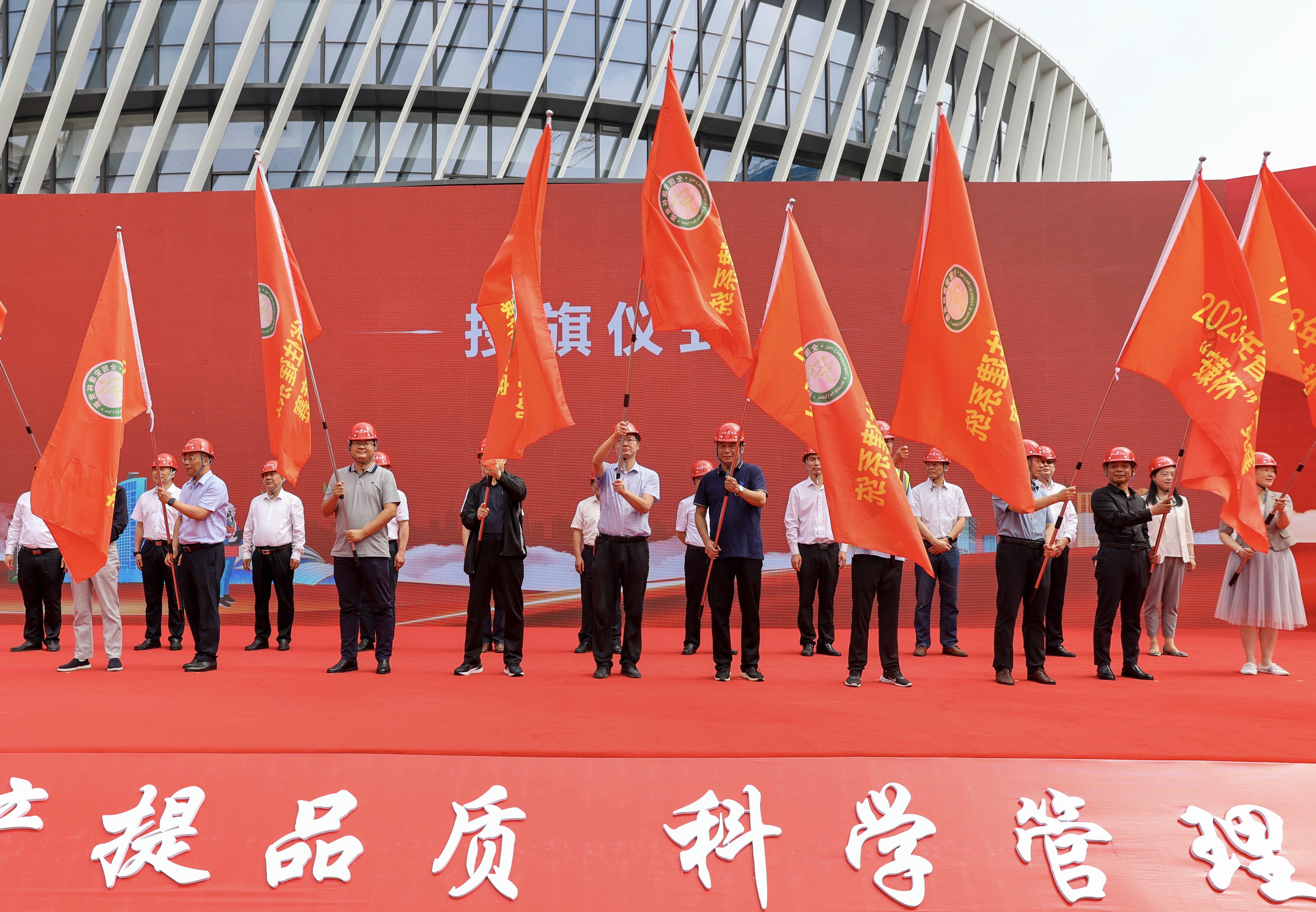 必一·运动(B-Sports)官方网站