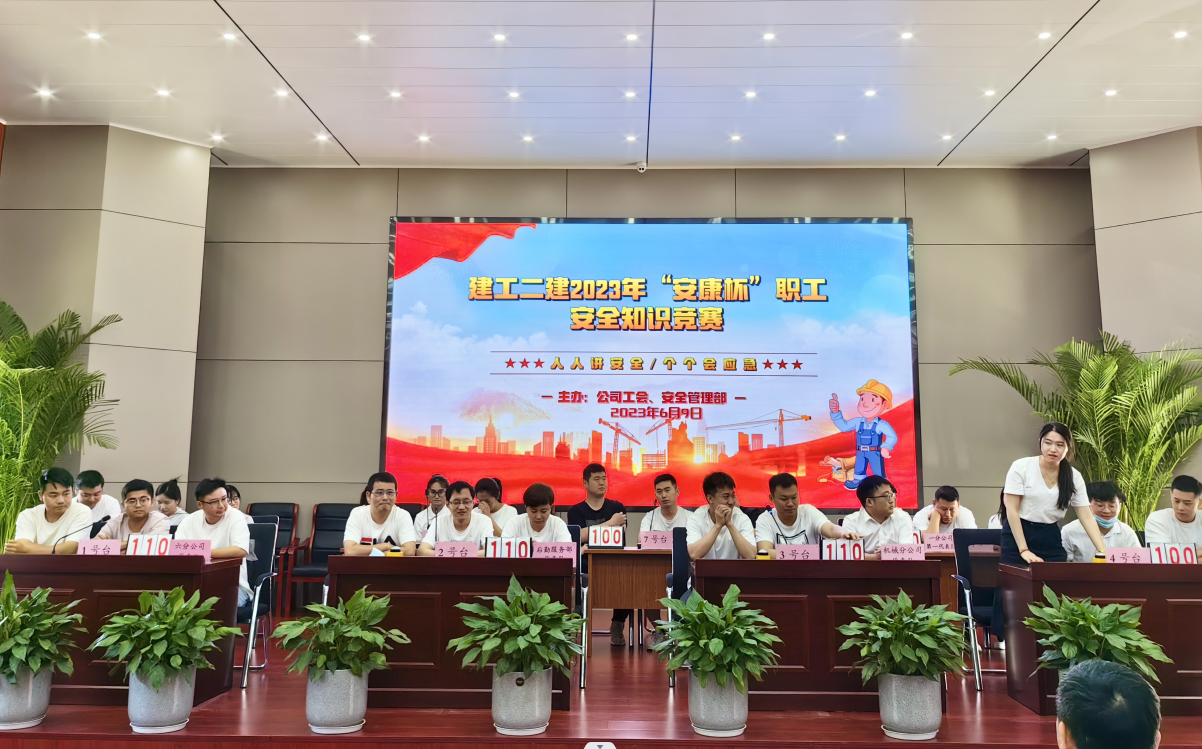 必一·运动(B-Sports)官方网站