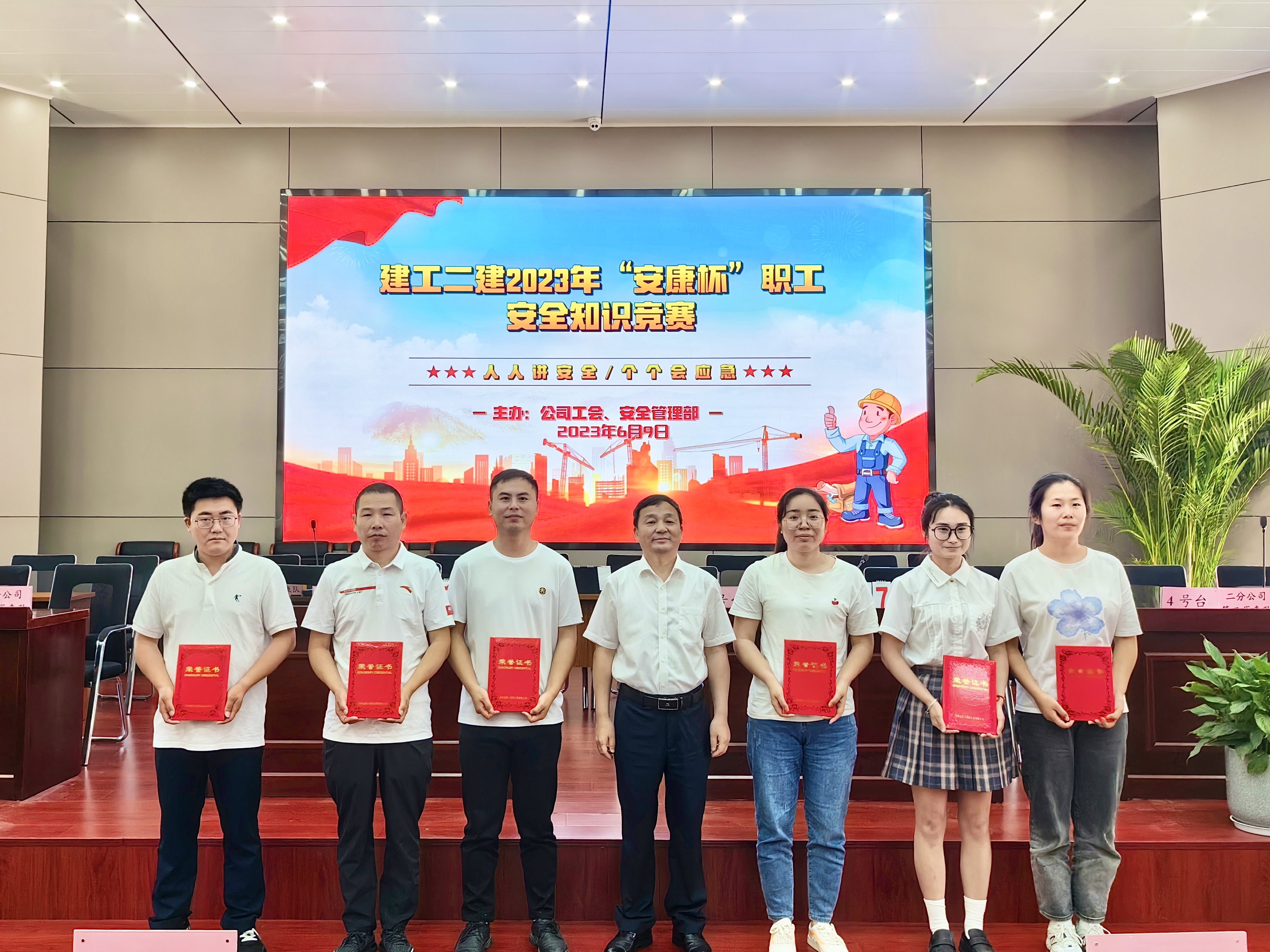 必一·运动(B-Sports)官方网站