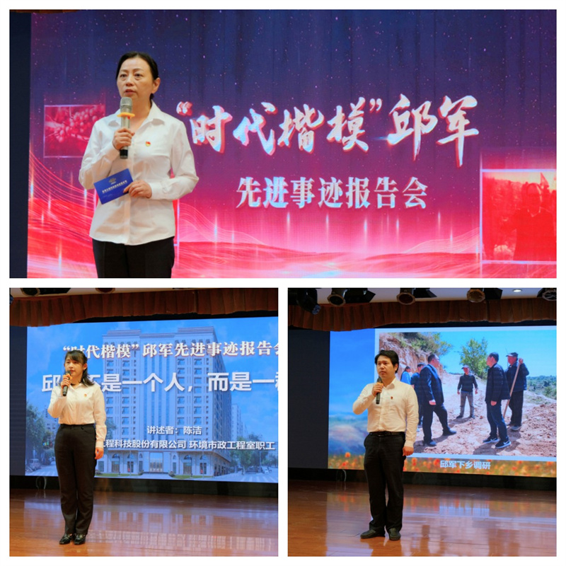 必一·运动(B-Sports)官方网站