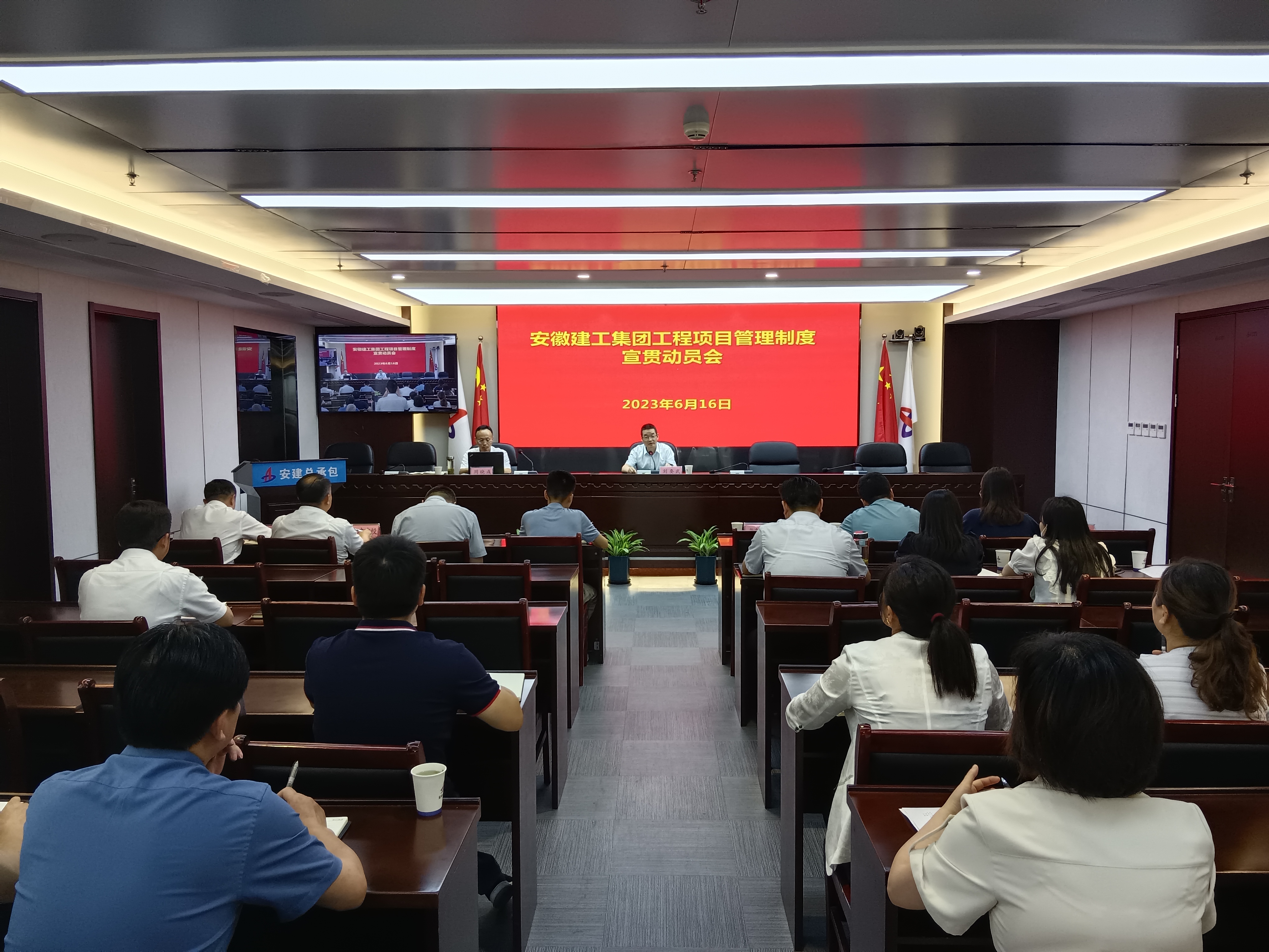 必一·运动(B-Sports)官方网站