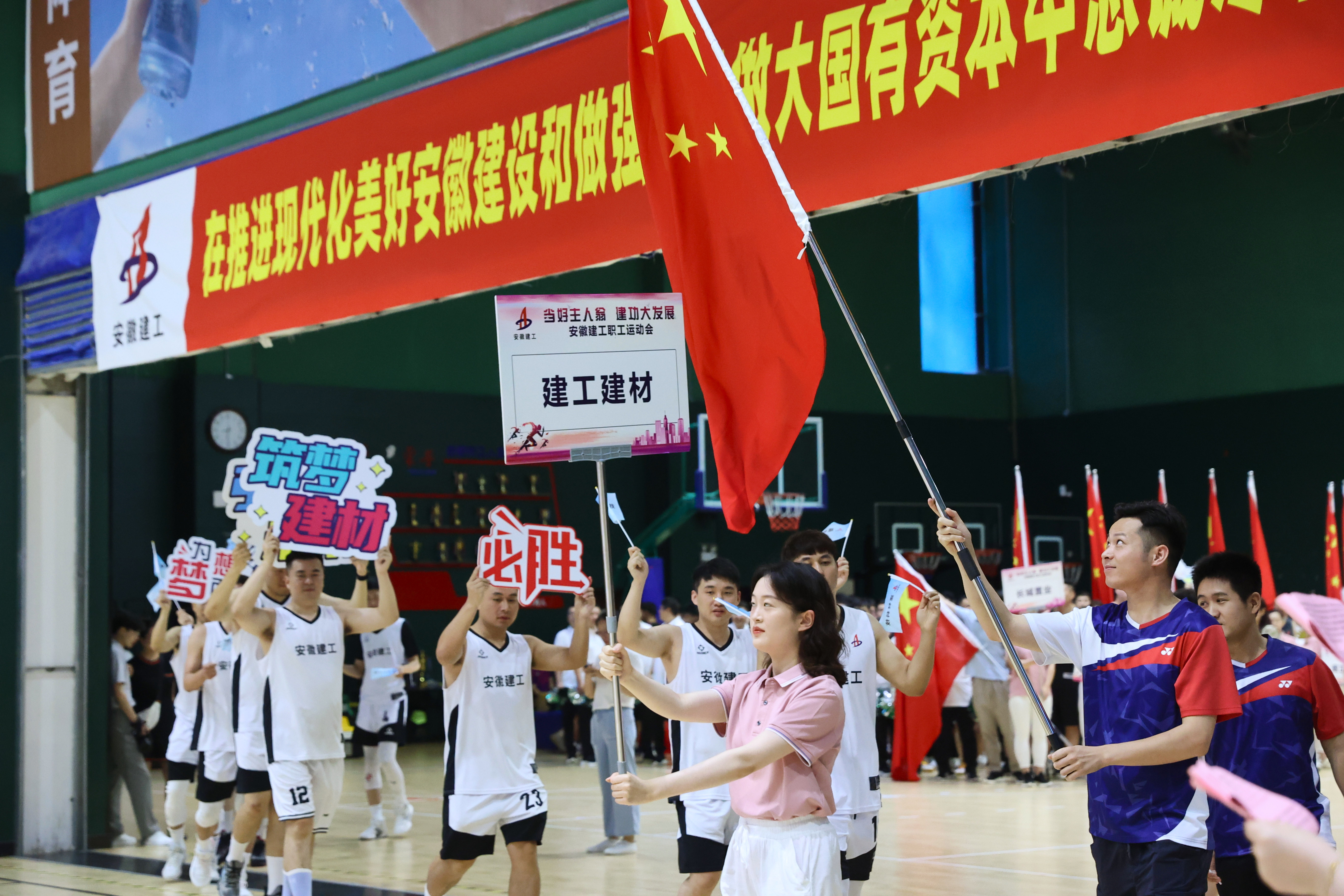 必一·运动(B-Sports)官方网站