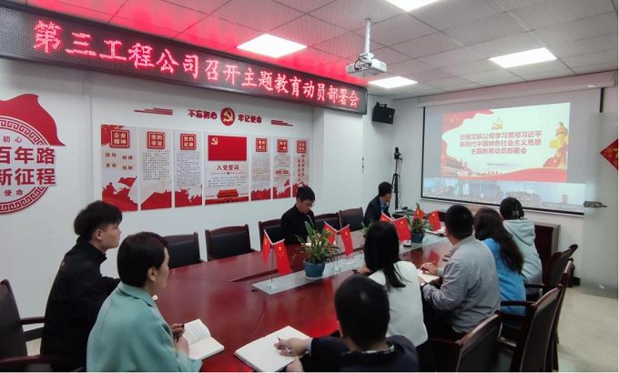 必一·运动(B-Sports)官方网站