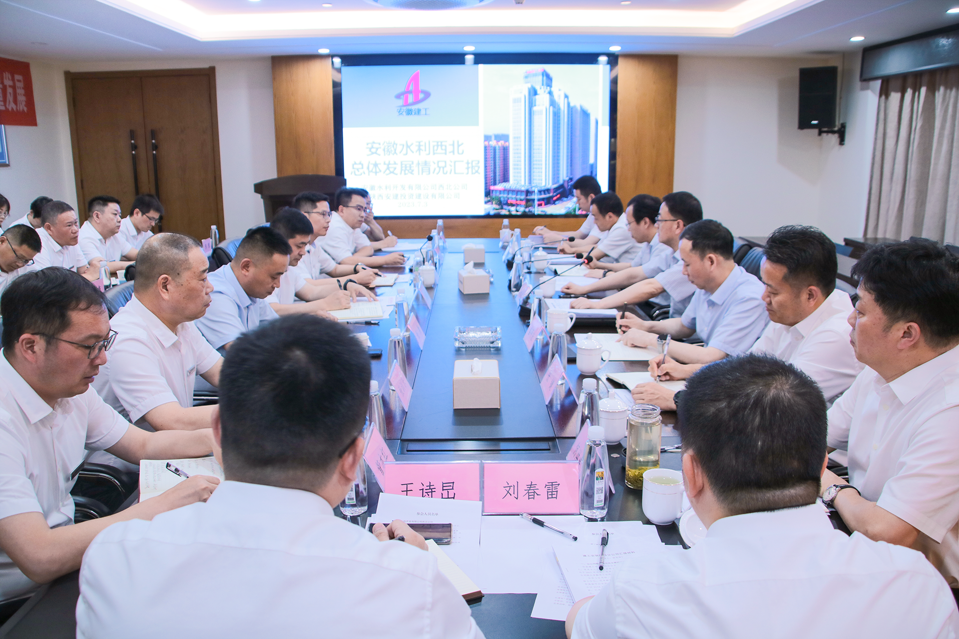 必一·运动(B-Sports)官方网站
