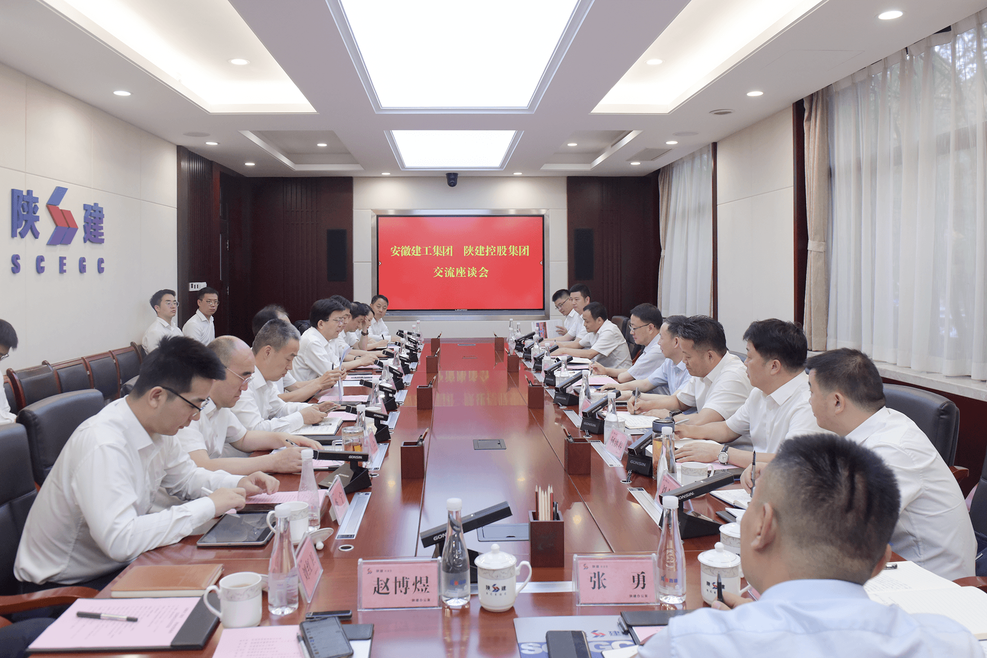 必一·运动(B-Sports)官方网站