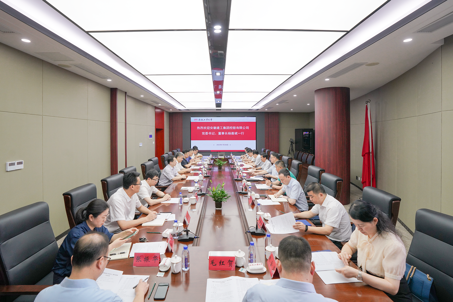 必一·运动(B-Sports)官方网站