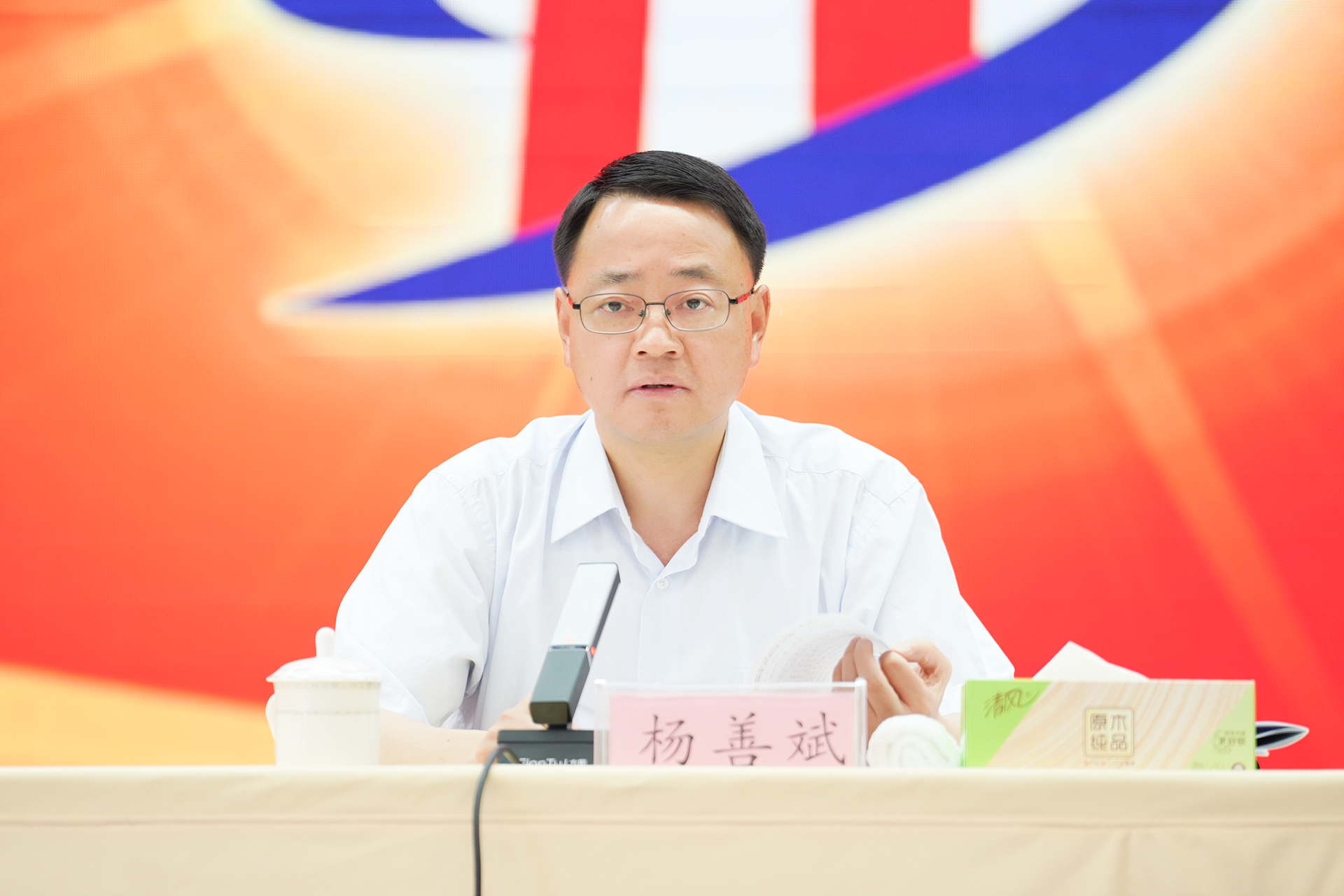 必一·运动(B-Sports)官方网站