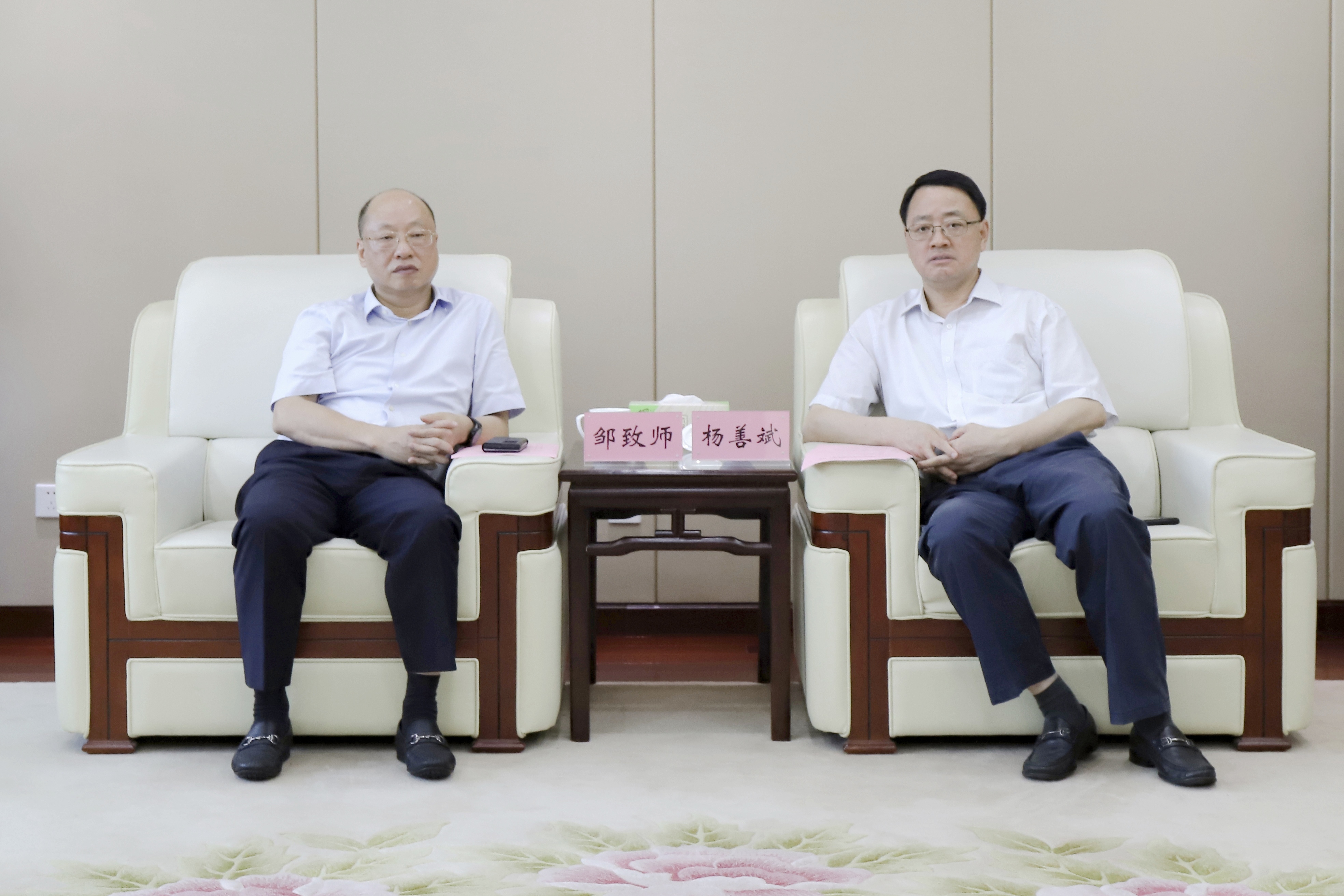 必一·运动(B-Sports)官方网站