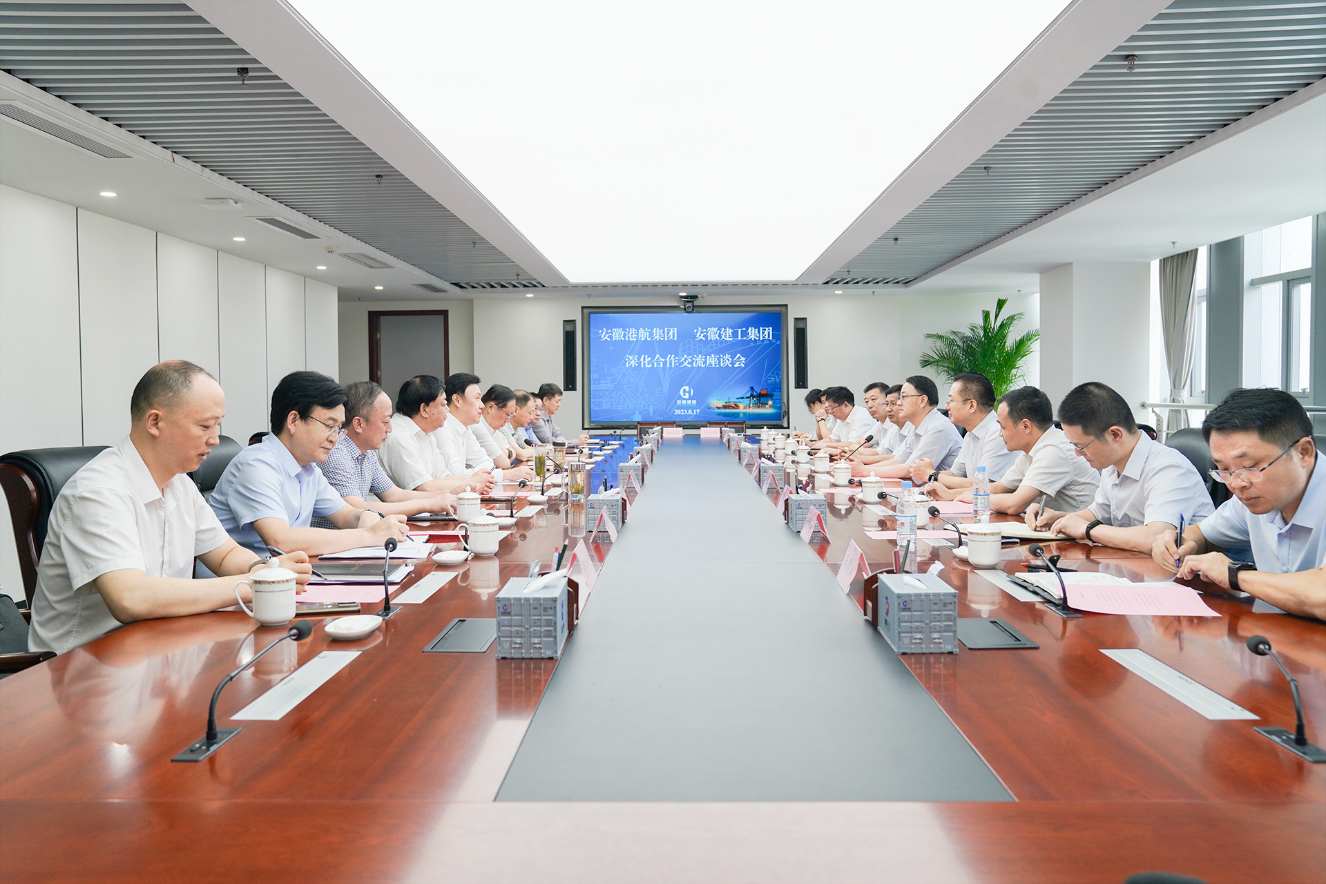 必一·运动(B-Sports)官方网站