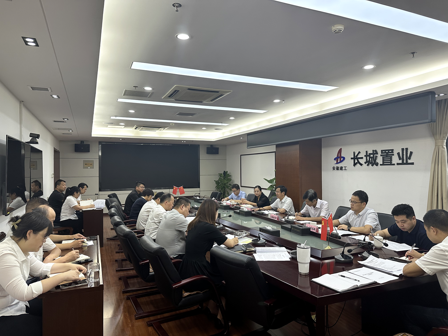 必一·运动(B-Sports)官方网站