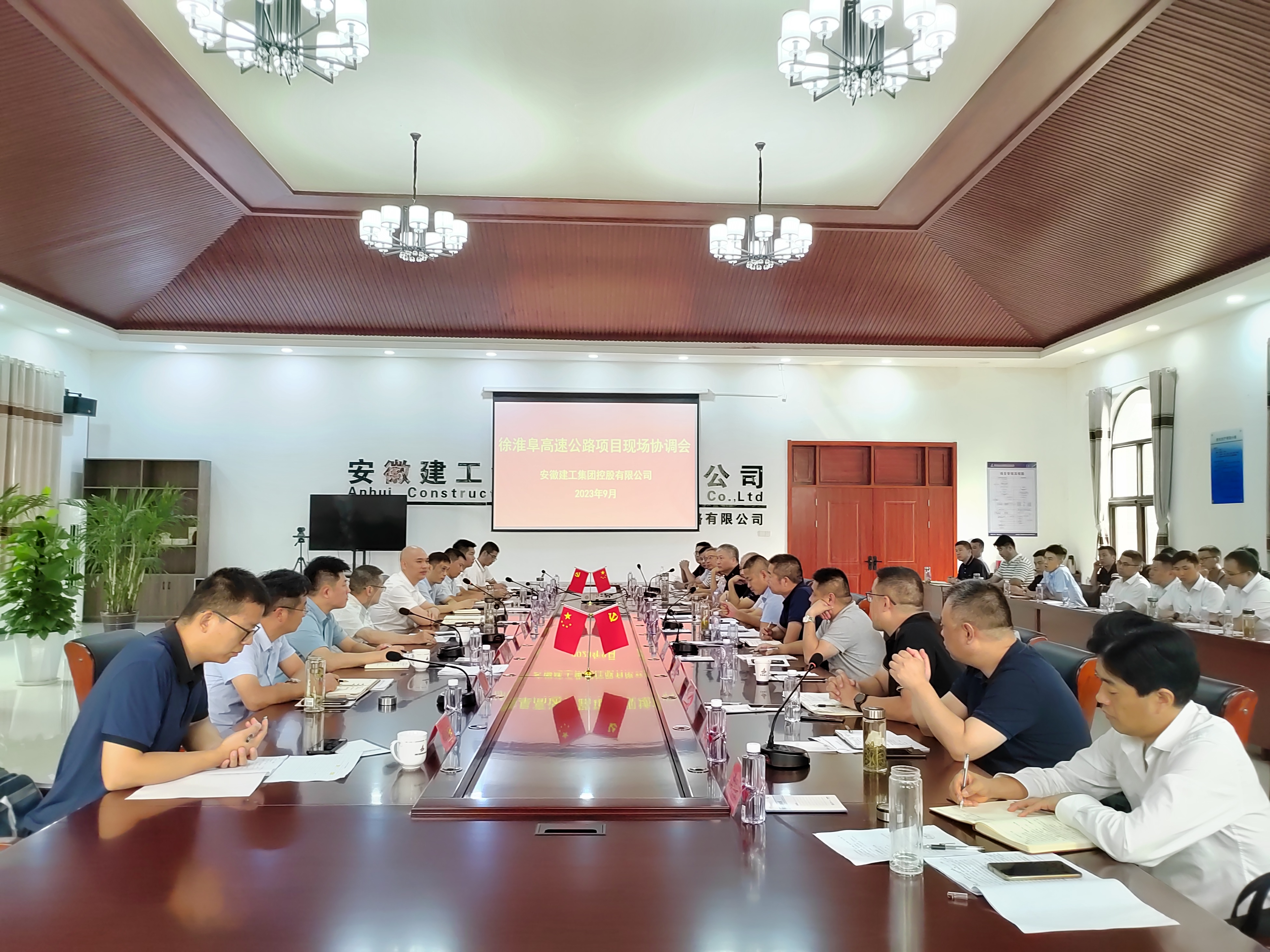 必一·运动(B-Sports)官方网站